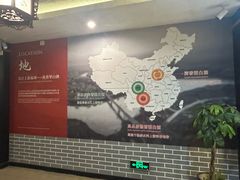 -泸州老窖景区