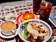 -敏华冰厅(天河城店)