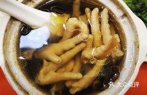 Braised Chicken Feet with Kelp and Soybeans