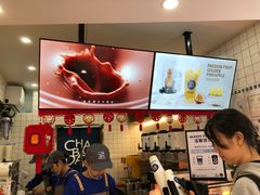 -茶百道(京溪店)