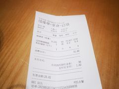 -福客麻辣烫·现炒麻辣香锅(印力中心店)