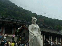 android_upload_pic-西安大雁塔科技大学地铁站亚朵酒店