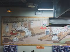 -朝鲜烤肉(安宁庄店)