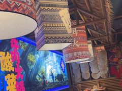 -洱火云南酸菜牛肉火锅(石景山当代商城店)