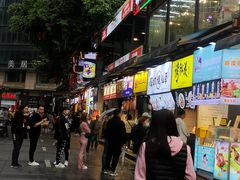 -八一路好吃街(雨田商务大厦店)