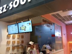 -狐狸和向日葵(北京路店)