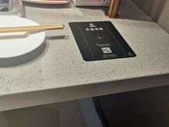 -海底捞火锅(青山湖万达夜宵主题店)