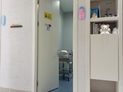 -欧扬医疗美容