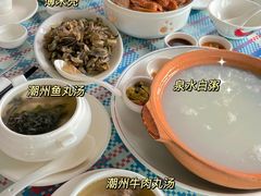 -陈鹏鹏潮汕菜(欢乐海岸 海边景观店)
