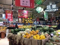 -Bravo永辉(爱琴海购物公园店)