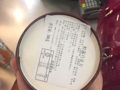 -麦凯乐(尚志大街店)