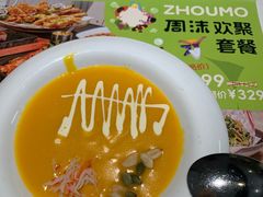 -周沫西餐厅(北京路广百百货店)