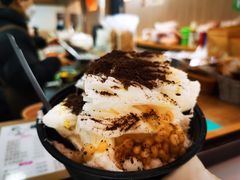 -串妹花式冰粉(乐山总店)
