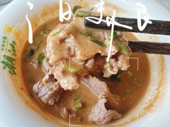 -潮汕林记牛肉火锅(万象天地店)