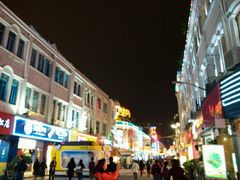 android_upload_pic-7天优品(厦门中山路步行街店)