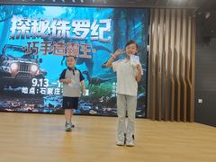 -富淞·和牛火锅(北国店)