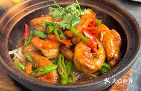 Stir-fried Fresh Shrimp in Clay Pot