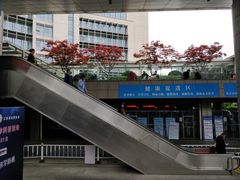 -江苏省人民医院(广州路院区)
