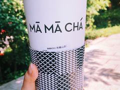 -MAMACHA妈妈茶(岳麓山店)