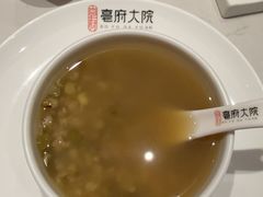 -亳府大院(亳州店)