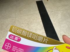 -南京同仁堂(珠江路店)