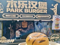 -万达广场(龙湖店)