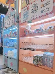 -卡通尼乐园(武汉凯德1818店)