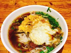 牛肉粉-肆姐面粉馆(坡子街店)