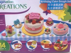 -TOYSRUS玩具反斗城(苏州中心店)