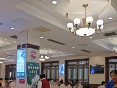 -烤肉宛饭庄(南礼士路店)
