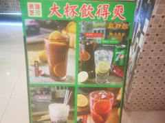 -美芝莲(东方宝泰店)