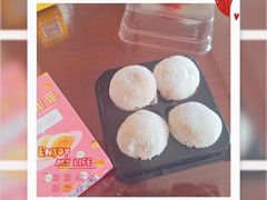 -满记甜品(金融街店)