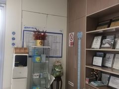 -欢乐口腔(望京分院)