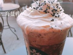 -星巴克(保定万博广场店)