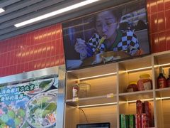 -雙冲柳州螺蛳粉&酸嘢&桂林米粉(簋街店)