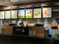 -星巴克臻选(南京金茂览秀城店)