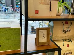 -詹记桃酥(包河万达店)