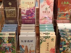 -三生有信(豫园商城店)