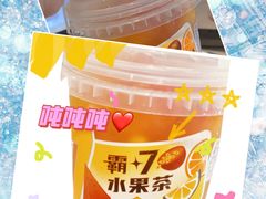 -7分甜(上海新天地广场店)