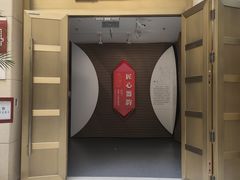 -广西壮族自治区博物馆