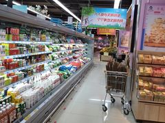 -广百家超市(大东海店)