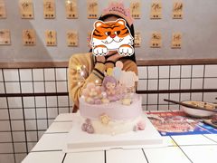 -糕小爱·动物奶油生日蛋糕定制(昆山总店)