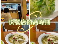 -南城香(北京南站店)