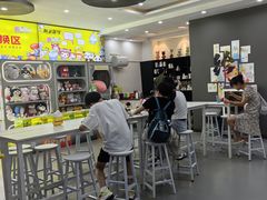 -利剑潮玩·团建·亲子·聚会