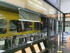 -优车会·V-KOOL威固(北山店)