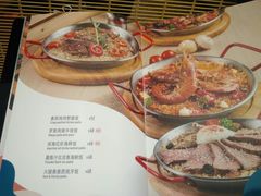 -CRAZYONES克芮旺斯西班牙餐厅(苏州中心店)