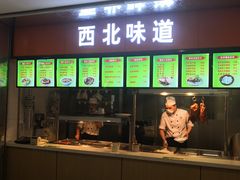 -北京舞蹈学院食堂