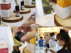-上海跨国采购会展中心