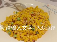 -峨嵋酒家(地安门店)