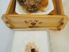 陈年果香牛肉球-广州酒家(昌岗地铁站店)